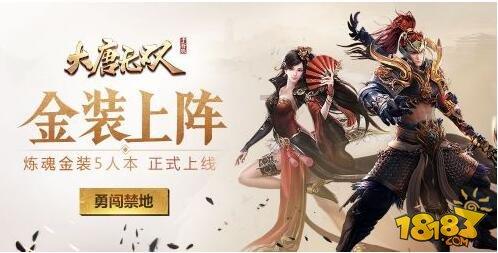 哪种瓷砖属于负离子瓷砖？家用可以吗？