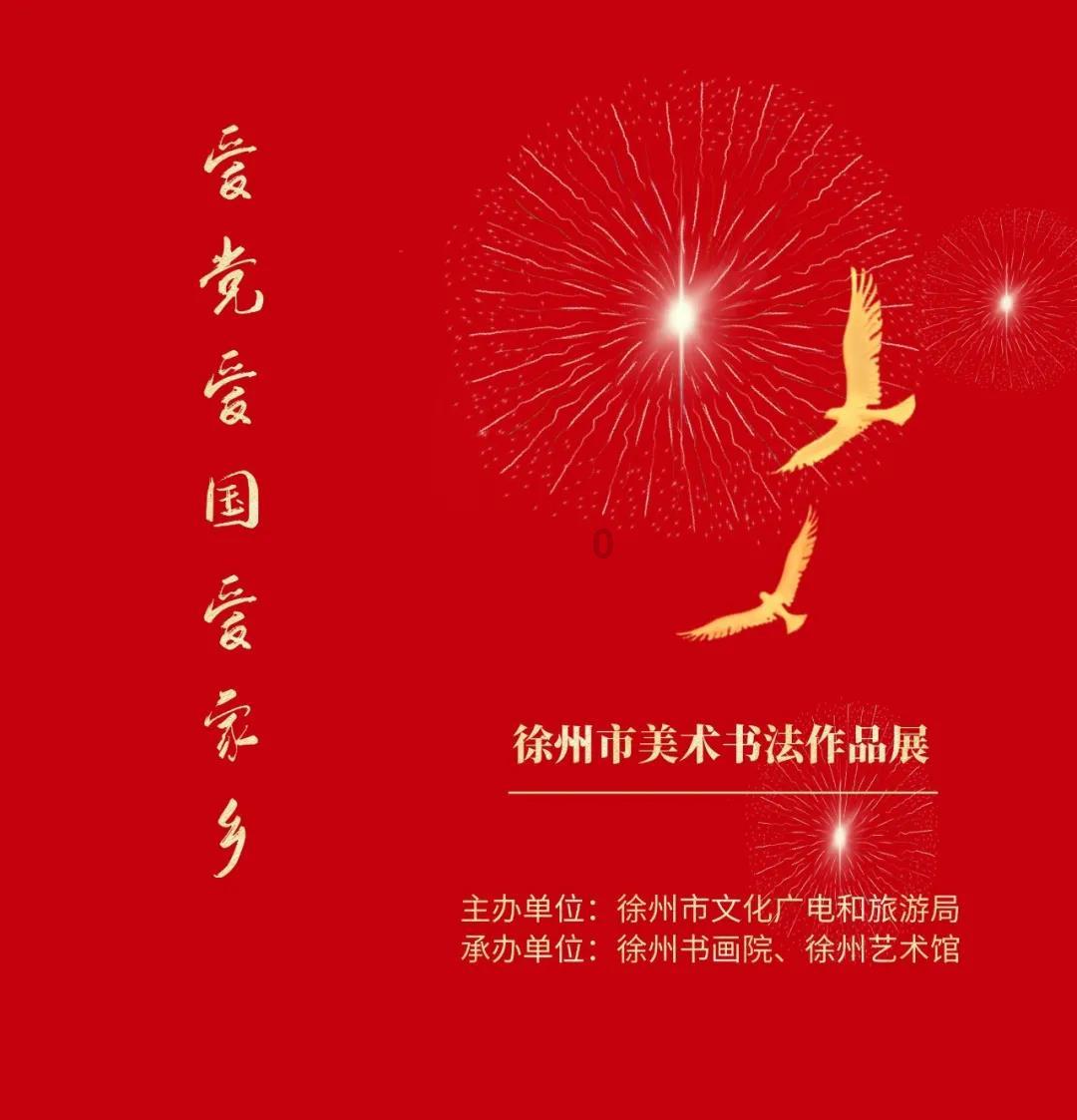 三伏天月子别贪凉,夏季坐月子有哪些注意事项?-致力于打造最热门的论坛社区