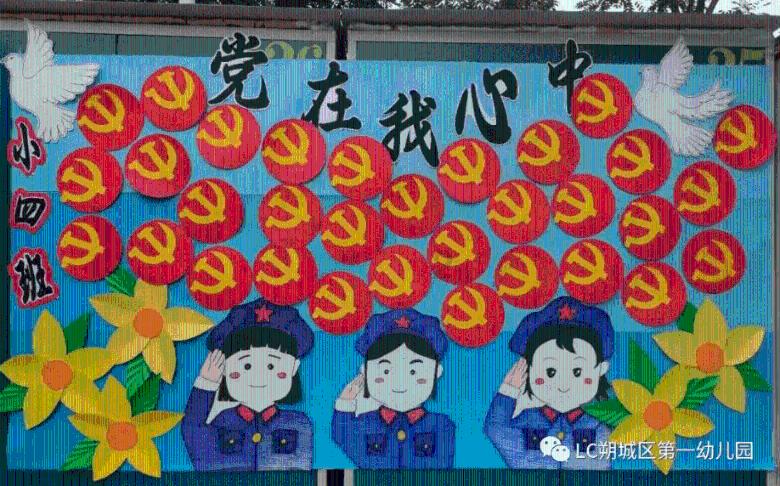 hahabet官网亮点